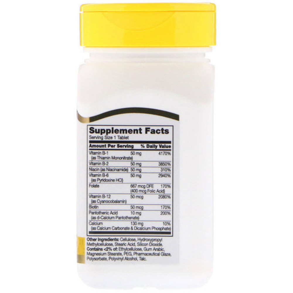 В комплекс 21st Century Vitamin B-50 Complex 60 Tabs