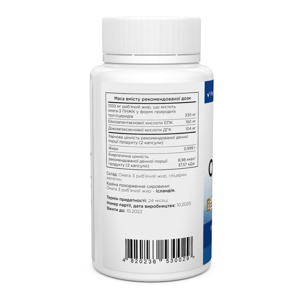 Омега 3 Biotus Omega 3 Fish Oil 120 Caps BIO-530029