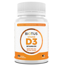 Вітамін D Biotus Vitamin D3, 2000 ME 120 Caps BIO-530081