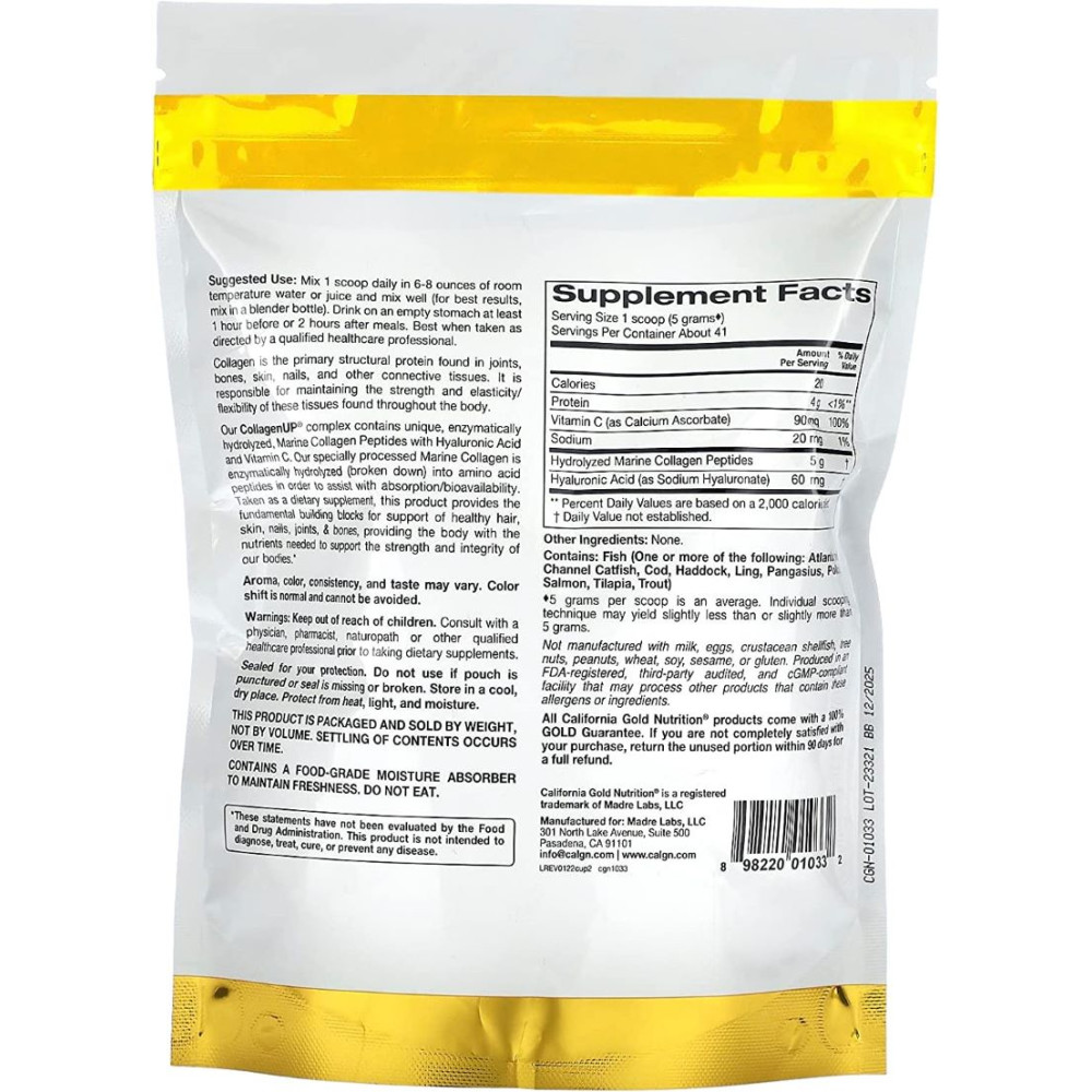 Комплекс для шкіри, волосся, нігтів California Gold Nutrition CollagenUP, Marine Hydrolyzed Collagen + Hyaluronic Acid + Vitamin C, 206 g /39 servings/ Unflavored