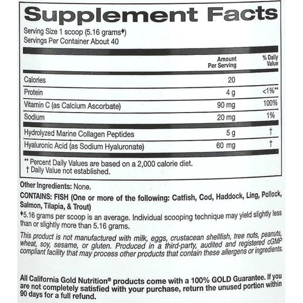 Комплекс для шкіри, волосся, нігтів California Gold Nutrition CollagenUP, Marine Hydrolyzed Collagen + Hyaluronic Acid + Vitamin C, 206 g /39 servings/ Unflavored