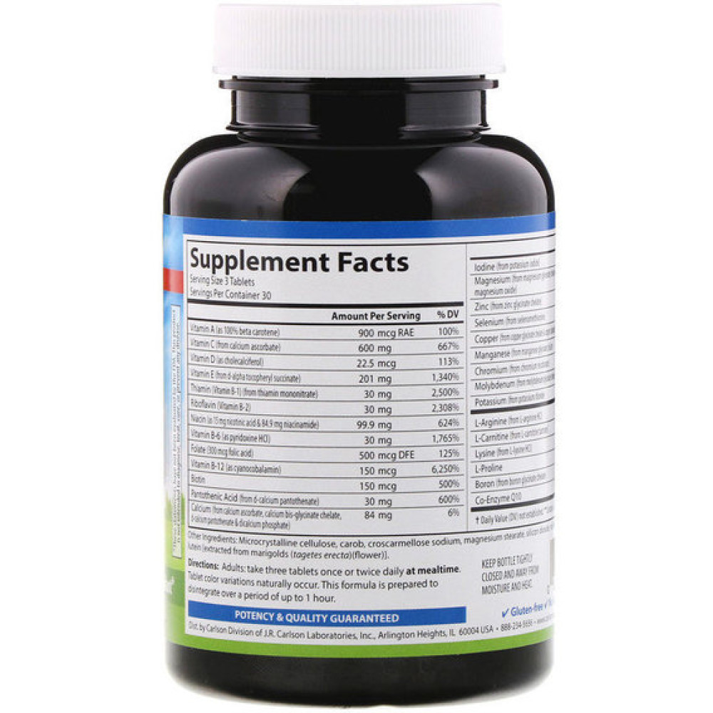 Комплекс для профілактики серця Carlson Labs Cardio Complete, Advanced Cardiovascular Multi 90 Tabs CAR-42000