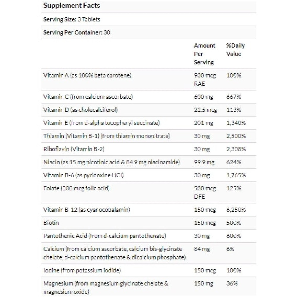 Комплекс для профілактики серця Carlson Labs Cardio Complete, Advanced Cardiovascular Multi 90 Tabs CAR-42000