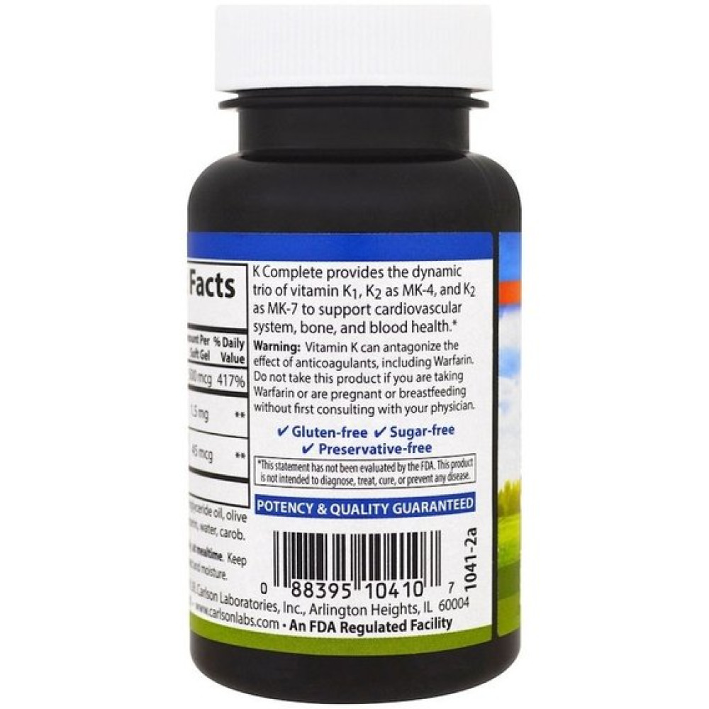 Вітамін K Carlson Labs K-Complete 45 Soft Gels CAR-10410