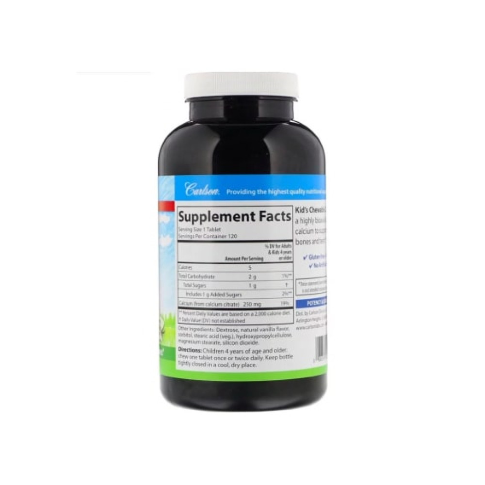 Мікроелемент Кальцій Carlson Labs Kid's Chewable Calcium 60 Tabs Vanilla
