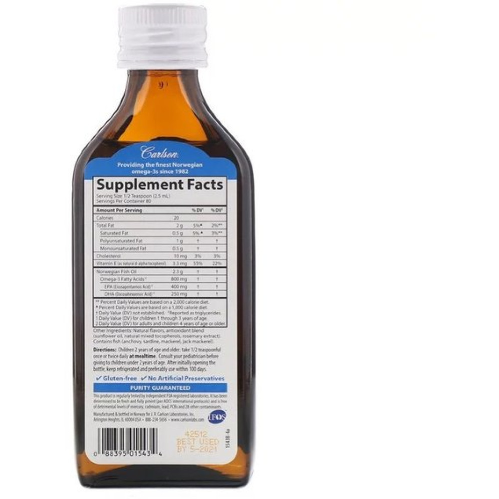 Омега 3 Carlson Labs Kid's The Very Finest Fish Oil 6.7 fl oz 200 ml Natural Lemon Flavor