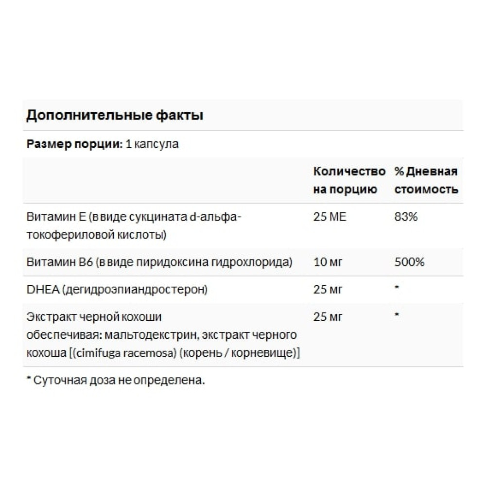 ДГЕА Country Life DHEA Complex For Women 60 Veg Caps CLF-01674