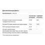 ДГЕА Country Life DHEA Complex For Women 60 Veg Caps CLF-01674