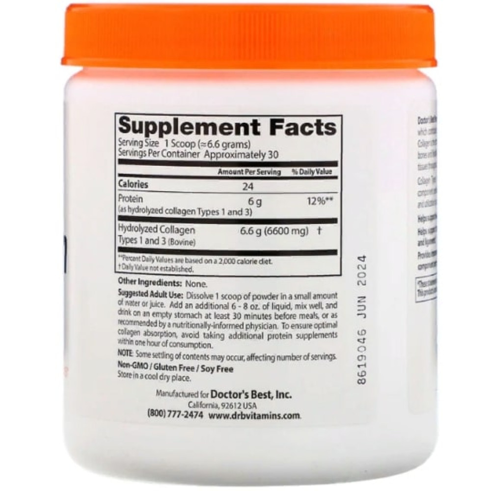 Комплекс для шкіри, волосся, нігтів Doctor's Best Pure Collagen, Types 1 and 3 Powder, 7.1 oz 200 g /30 servings/ DRB-00203