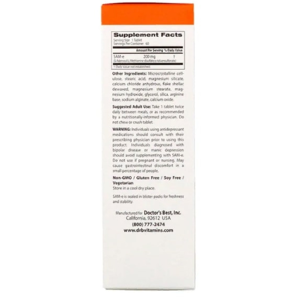 Метіонін Doctor's Best SAM-E (S-Adenosyl-L-Methionine) 200 mg 60 Tabs DRB-00206