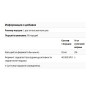 Серрапептаза Doctor's Best Serrapeptase 40,000 SPU 90 Caps DRB-00149
