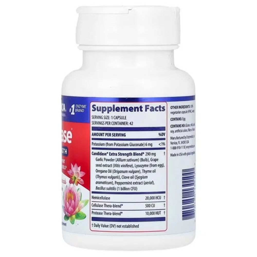 Протигрибковий препарат Enzymedica Candidase, Extra Strength 42 Caps ENZ-13010