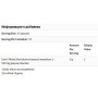 Комплекс для профілактики роботи головного мозку Fungi Perfecti Lion's Mane Memory & Nerve Support 30 Caps FPI-03161