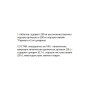 Комплекс для профілактики печінки The Nutri Store Artichoke And Papaya Extract, 200 mg/200 mg 160 Tabs ФР-00000002