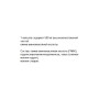 Амінокомплекс The Nutri Store GABA 500 mg 200 Caps ФР-00000025