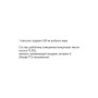 Омега 3 The Nutri Store Omega-3, Fish Oil 500 mg 400 Caps ФР-00000096