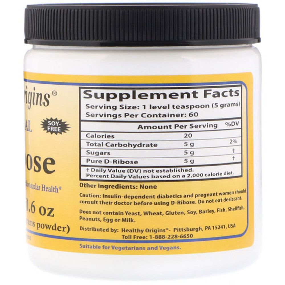 Тонізуючий засіб Healthy Origins D-Ribose Powder (Bioenergy®) 10.6 OZ 300 g /60 servings/