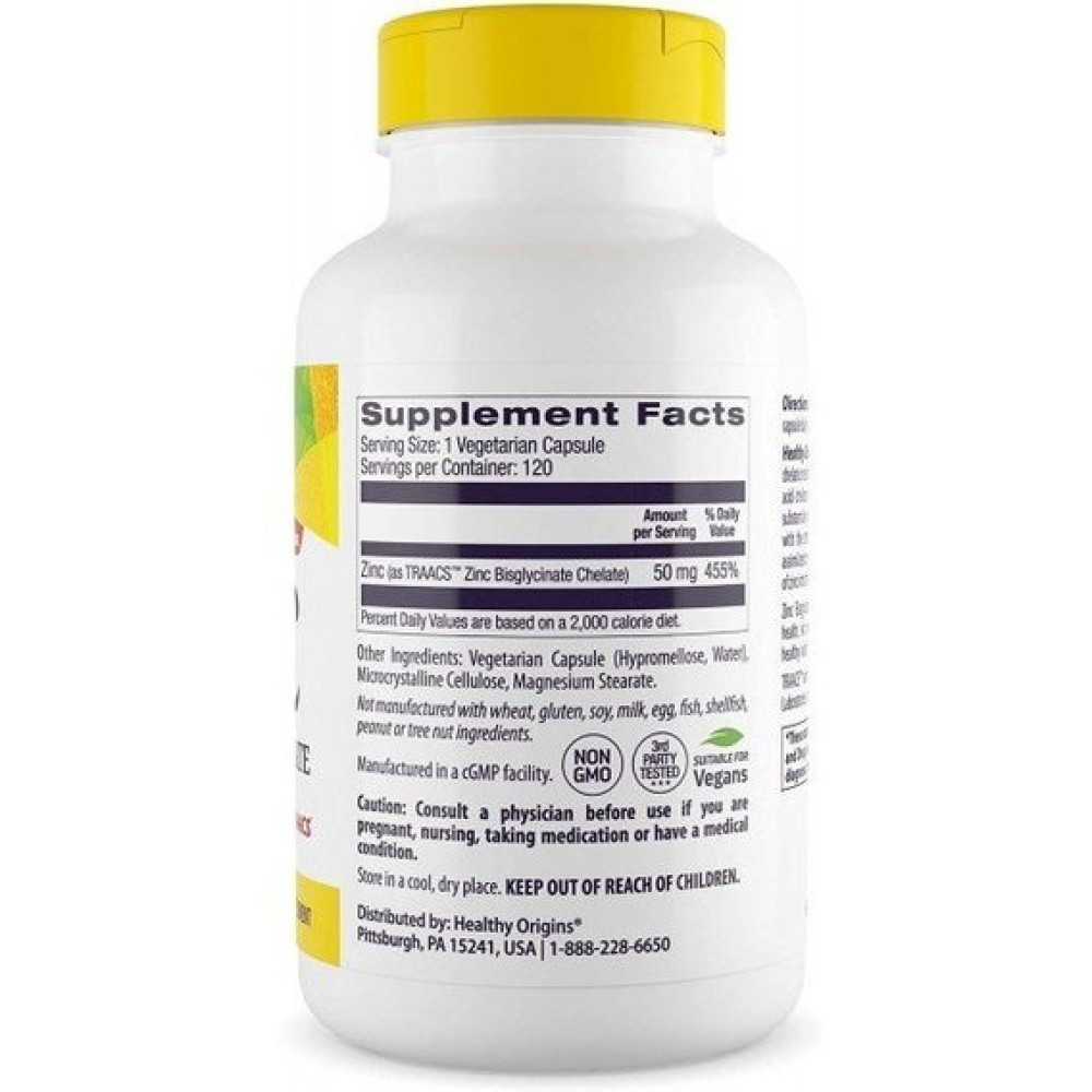 Мікроелемент Цинк Healthy Origins Zinc Bisglycinate Chelate 50 mg 120 Veg Caps HOG-39550