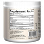 Тонізуючий засіб Jarrow Formulas D-Ribose Powder 7.05 oz 200 g /90 servings/