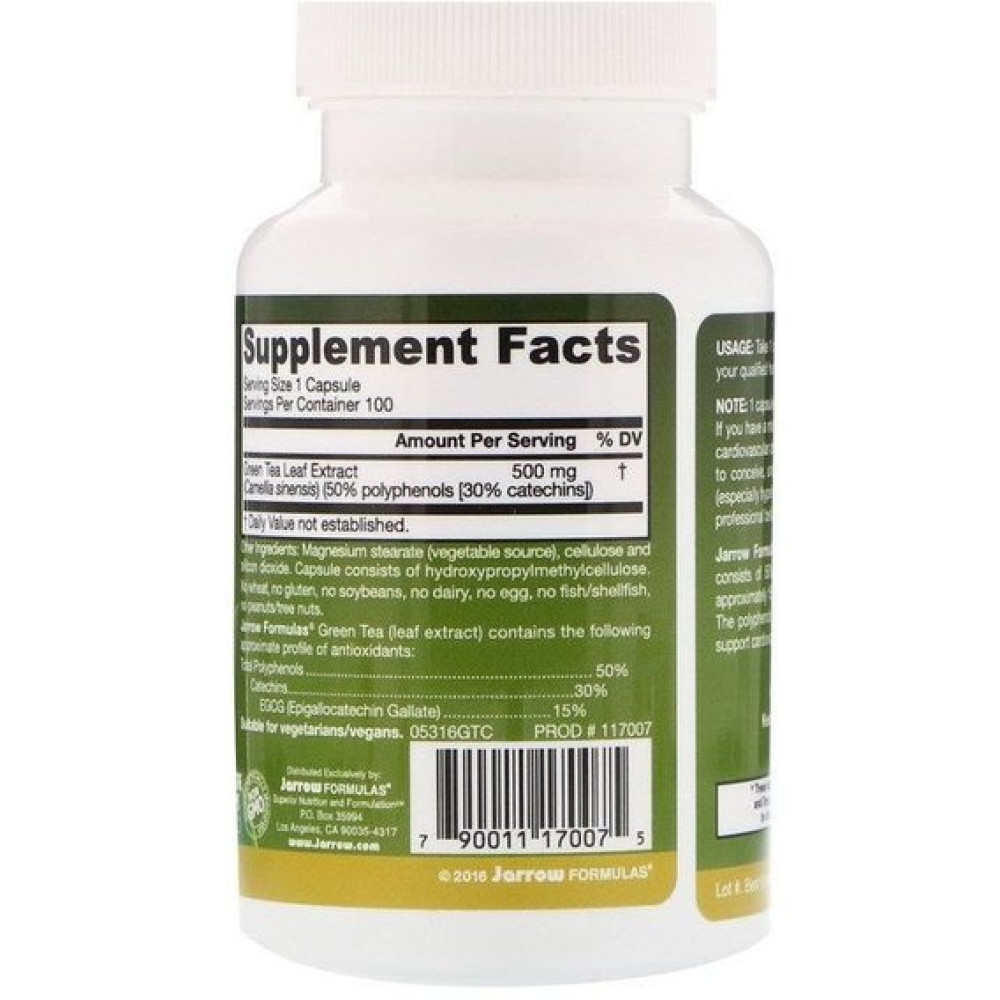 Зелений чай Jarrow Formulas Green Tea 500 mg 100 Veg Caps