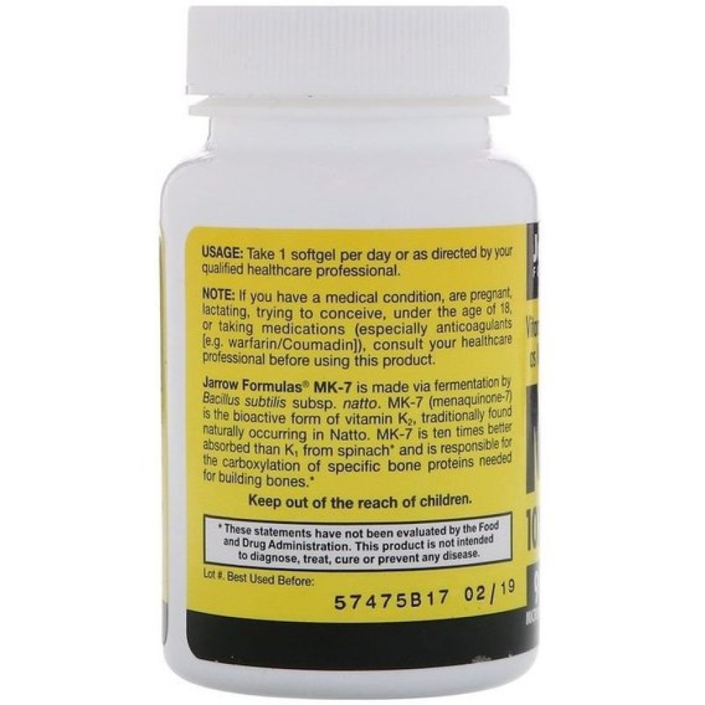Вітамін K Jarrow Formulas MK-7 Vitamin K2 as MK-7 90 mcg 60 Softgels