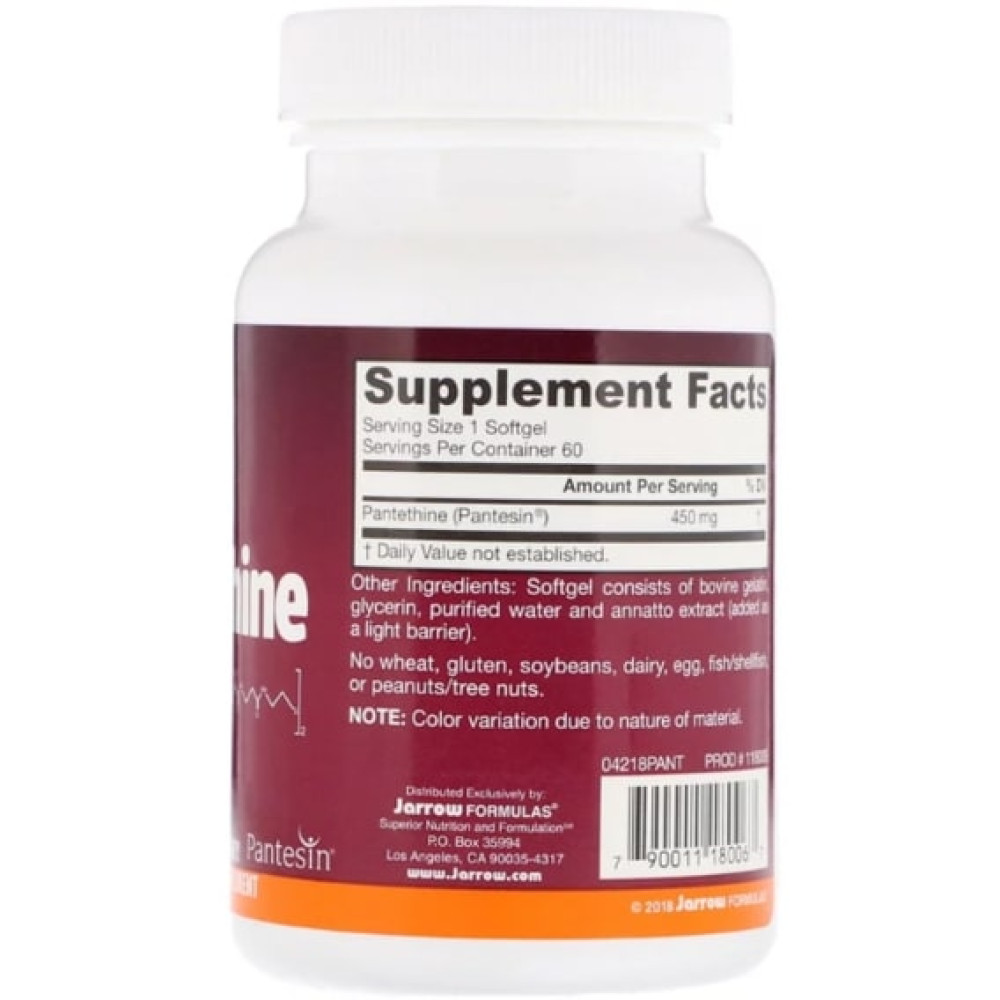 Пантотенова кислота Jarrow Formulas Pantethine 450 mg 60 Softgels JRW-18006