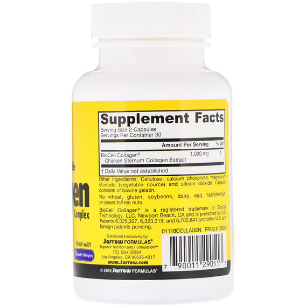 Колаген Jarrow Formulas Type II Collagen Complex 60 Caps