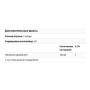 Коензим Jarrow Formulas Ubiquinol QH-Absorb 100 mg 60 Softgels JRW-06019