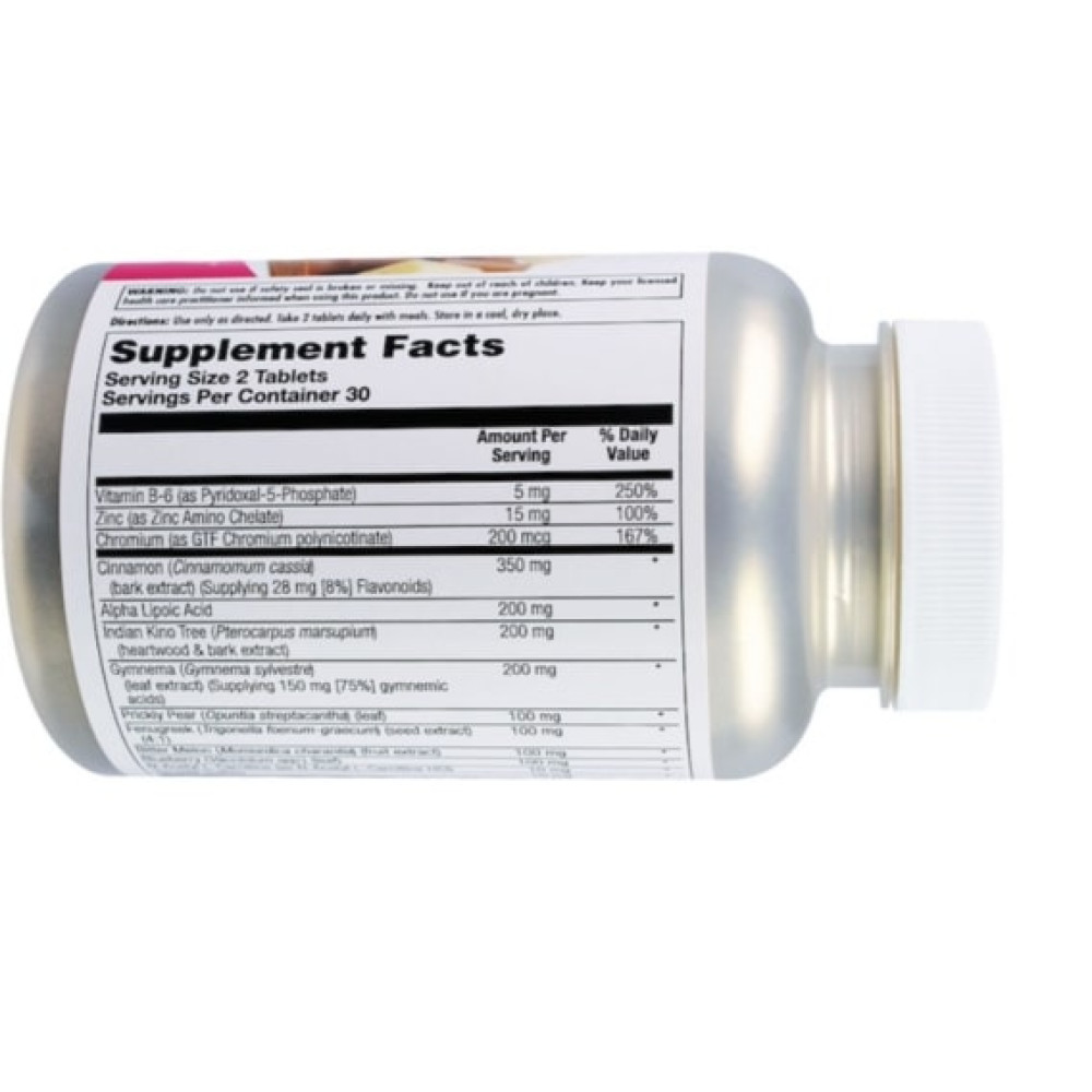Комплекс для профілактики діабету KAL Blood Sugar Defense 60 Tabs CAL-67204