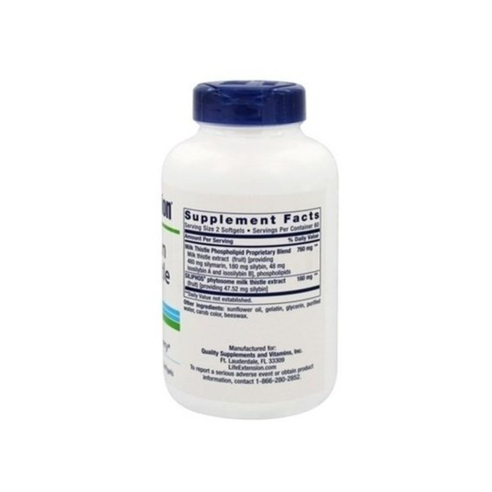 Розторопша Life Extension European Milk Thistle 120 Softgels