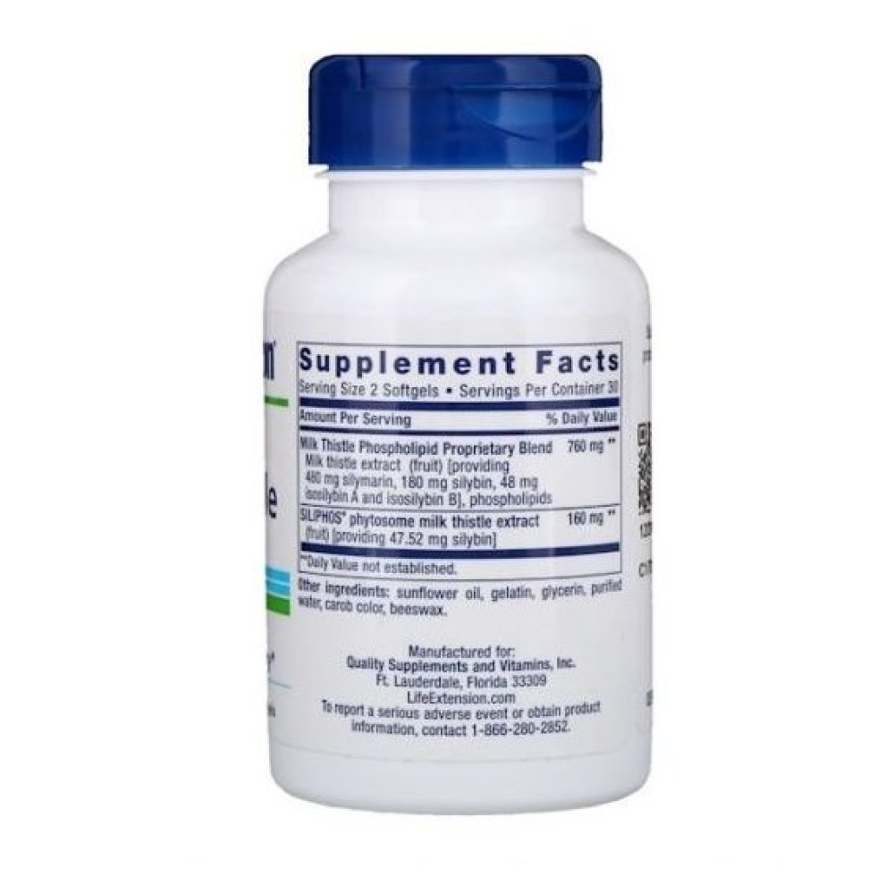 Розторопша Life Extension European Milk Thistle 60 Caps