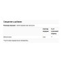 Мелатонін для сну Life Extension Melatonin 3 mg 60 Veg Caps LEX-33006