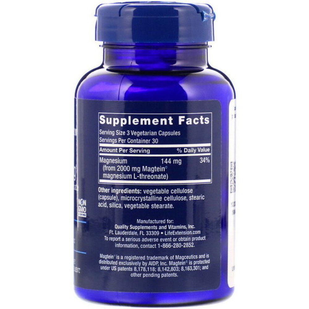 Мікроелемент Магній Life Extension Neuro-Mag, Magnesium L-Threonate 90 Veg Caps LEX16039