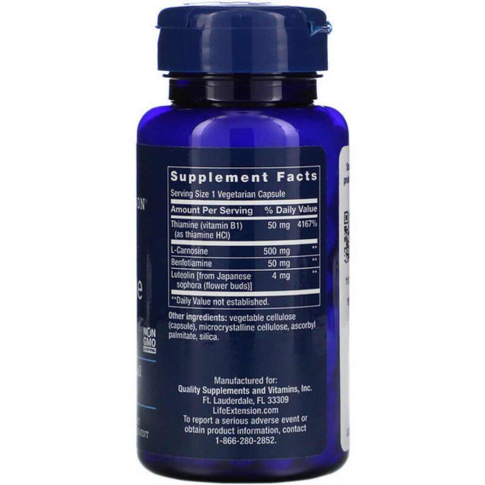 Комплекс для профілактики роботи головного мозку Life Extension Super Carnosine 500 mg 60 Veg Caps LEX20206