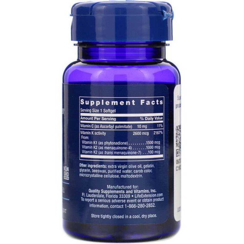 Вітамін K Life Extension Super K 90 Softgels LEX23343