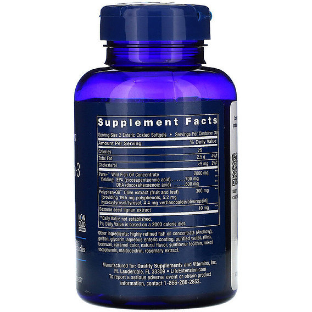 Омега 3 Life Extension Super Omega-3 60 Softgels LEX-19856