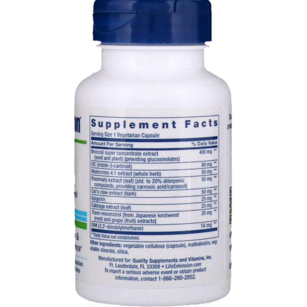 Ресвератрол Life Extension Triple Action Cruciferous Vegetable Extract with Resveratrol 60 Veg Caps