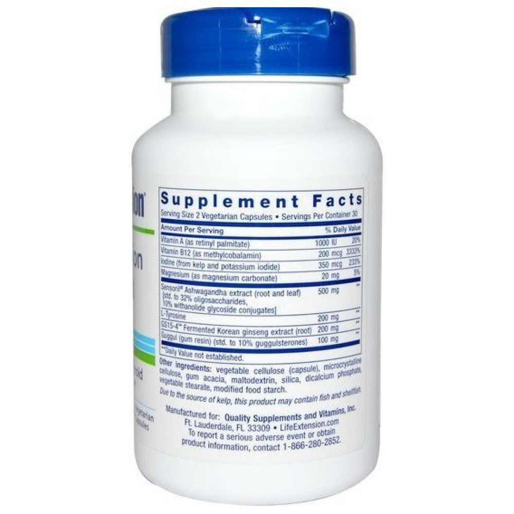 Комплекс для профілактики щитовидної залози Life Extension Triple Action Thyroid 60 Veg Caps