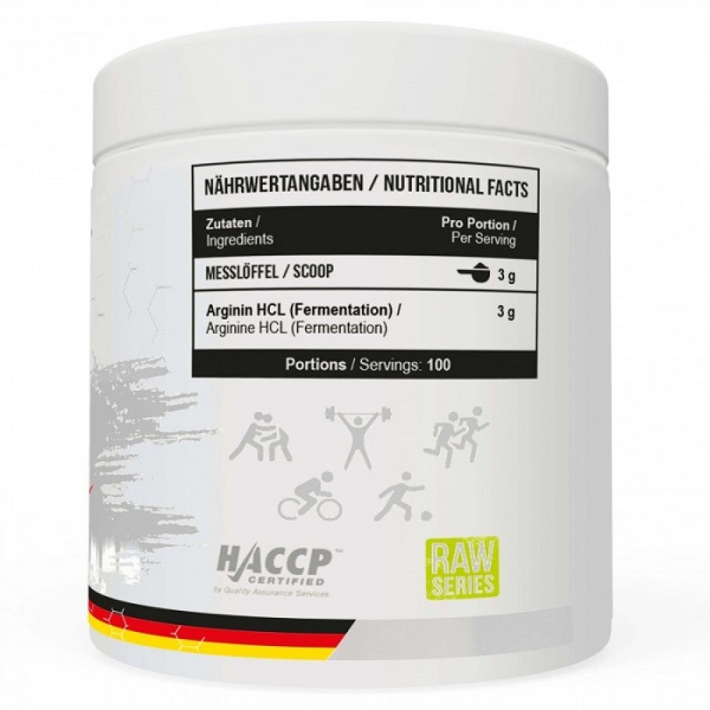 Аргінін для спорту MST Nutrition Arginine HCL Powder 300 g /60 servings/ Unflavored