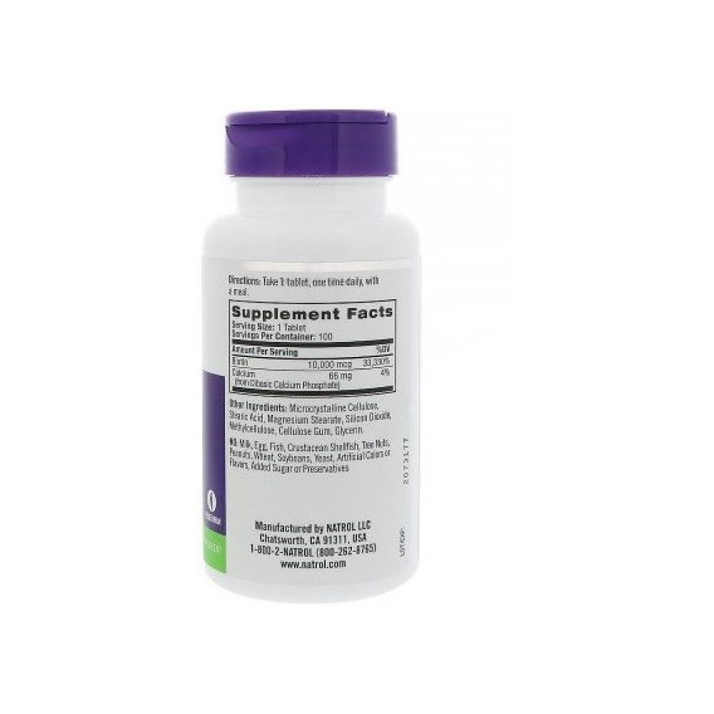 Біотин Natrol Biotin 10000 mcg 100 Tabs