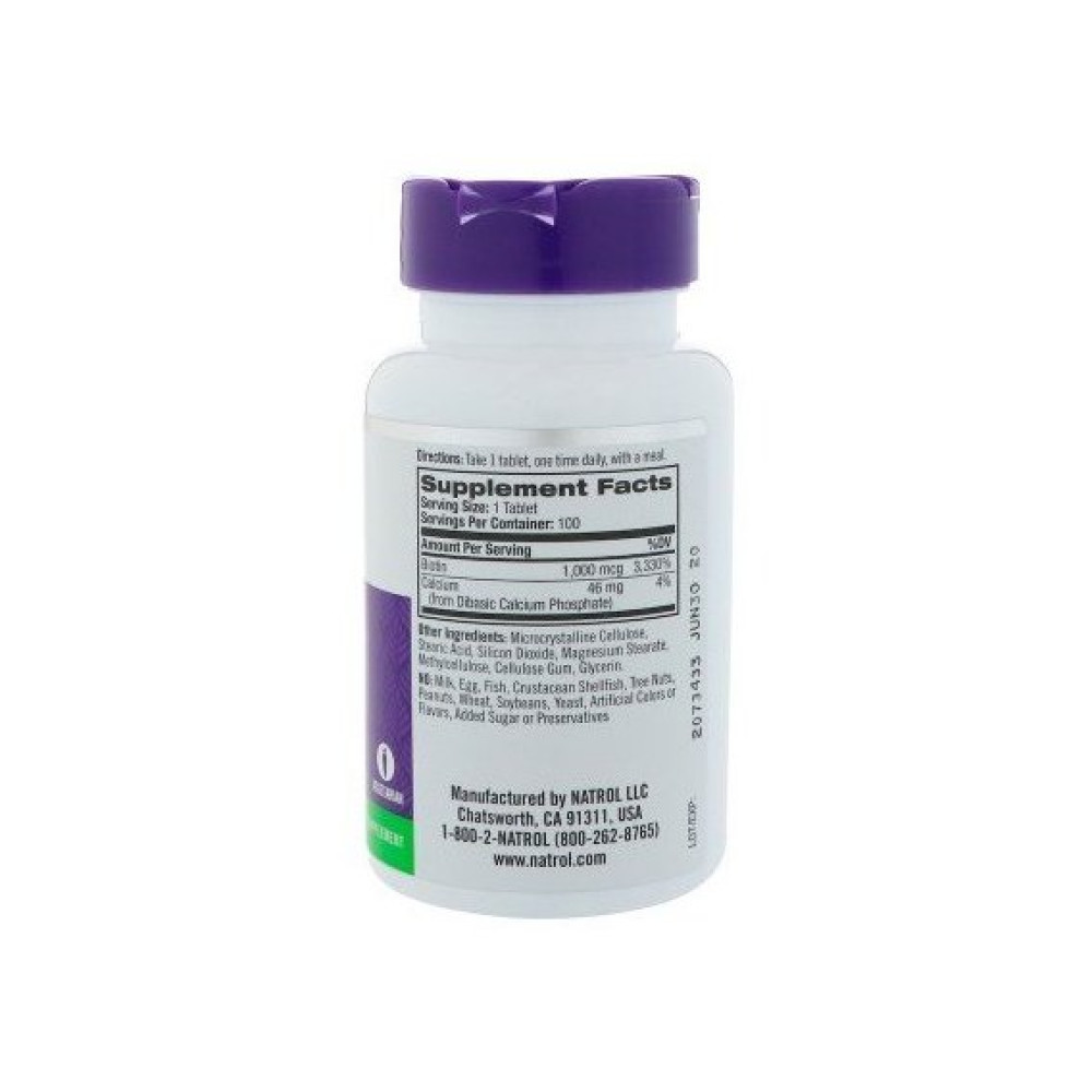 Біотин Natrol Biotin 1000 mcg 100 Tabs