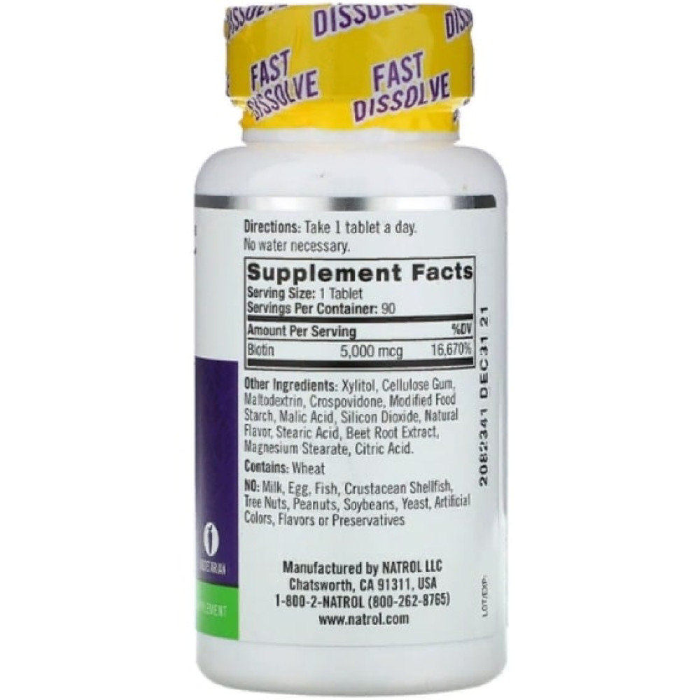 Біотин Natrol Biotin 5000 mcg 90 Tabs Strawberry NTL-06323