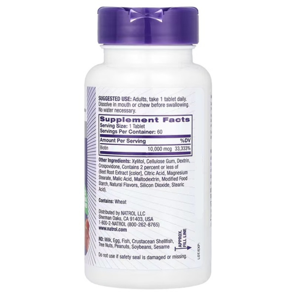 Біотин Natrol Biotin, Maximum Strength 10000 mcg 60 Tabs Strawberry Flavor NTL-06885