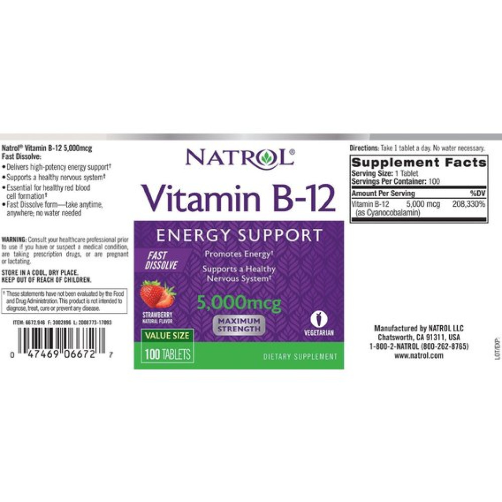Вітамін Б12 Natrol Vitamin B-12 5000 mcg 100 Tabs Strawberry Flavor