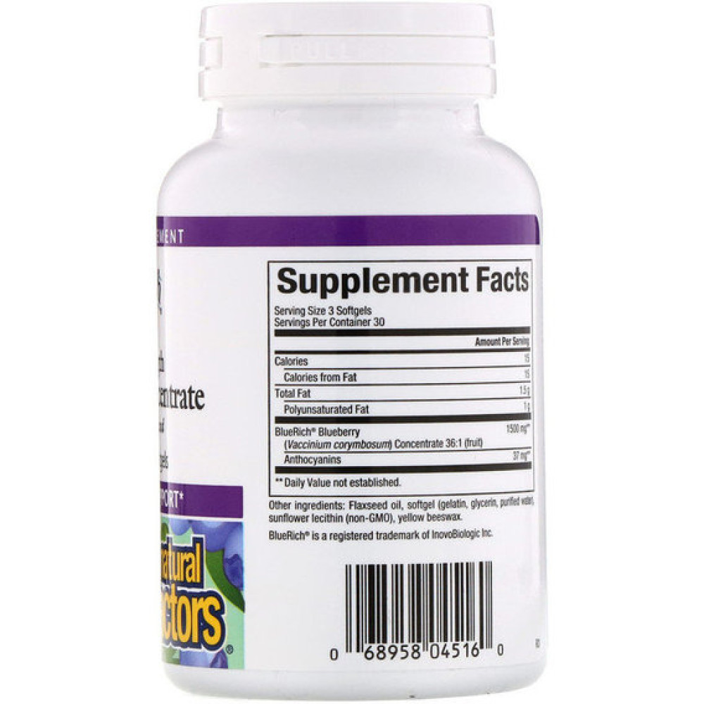 Комплекс для профілактики зору Natural Factors BlueRich, Super Strength, Blueberry Concentrate 500 mg 90 Softgels NFS04516