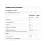 Комплекс для профілактики зору Natural Factors BlueRich, Super Strength, Blueberry Concentrate 500 mg 90 Softgels NFS04516