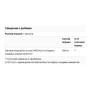Лактаза Natural Factors Lactase Enzyme 9000 FCC ALU 60 Caps NFS-01740