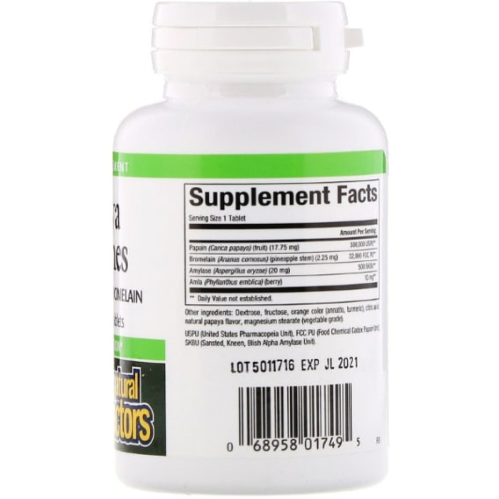 Папайя Natural Factors Papaya Enzymes with Amylase & Bromelain 120 Chewable Tabs NFS-01749