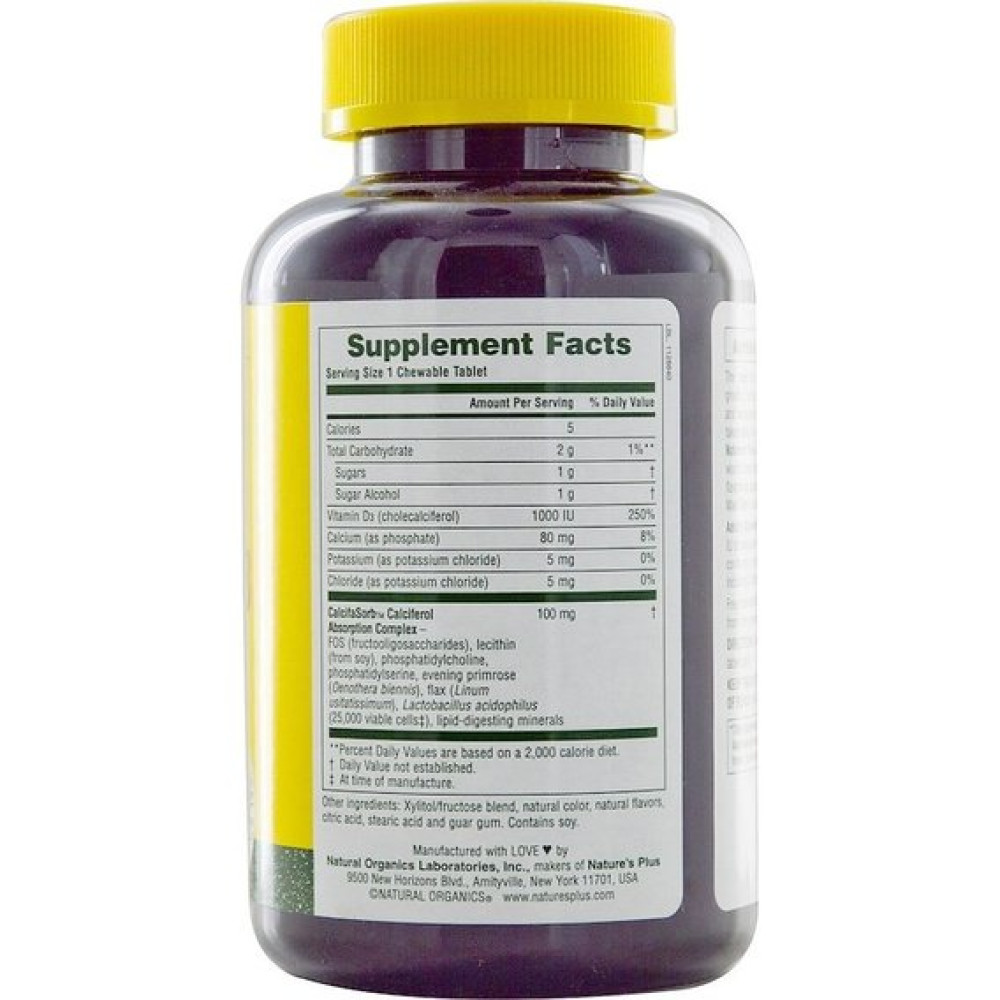 Вітамін D Nature's Plus Adult's Chewable Vitamin D3 1000UI 90 Tabs Maui Berry Burst Flavor NTP1044