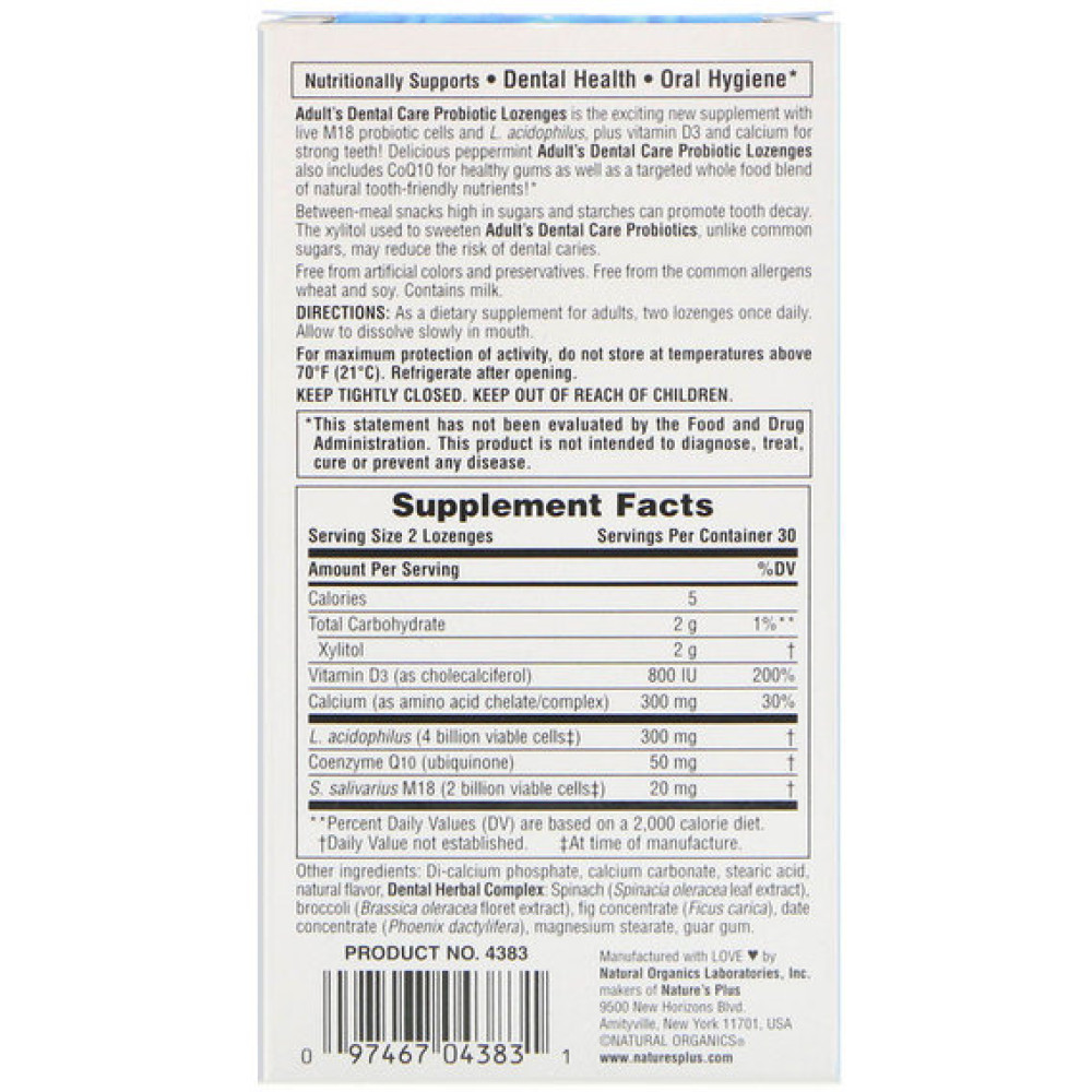Пробіотик Nature's Plus Adult's Dental Care Probiotic 60 Lozenges Natural Peppermint Flavor NAP-04383